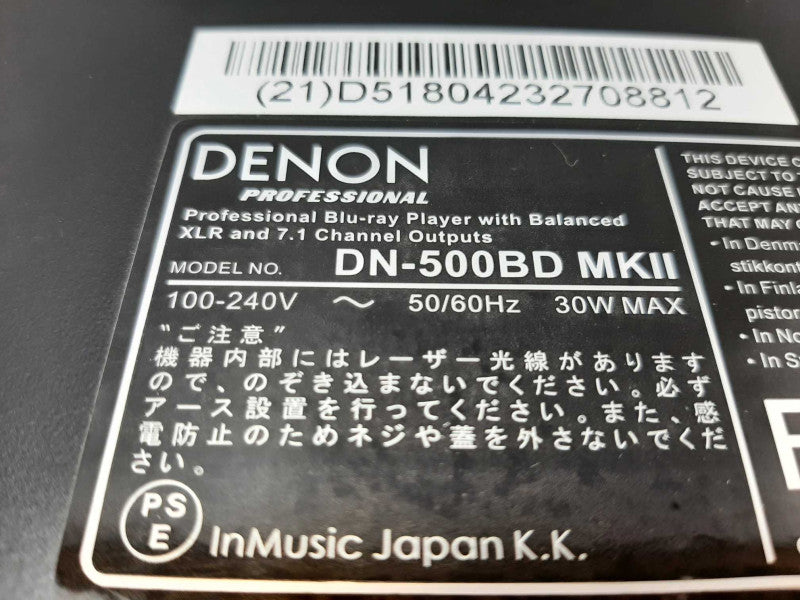 Denon Pro DN-500BD MKII Professional 1RU Blu-Ray/DVD/CD/SD/USB Media Player ~