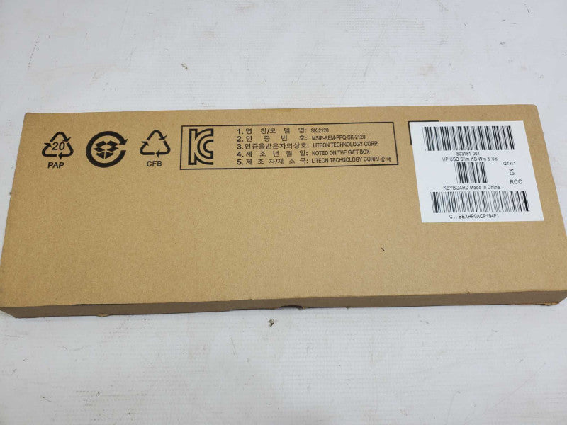 HP USB Wired Keyboard 803181-001_New )