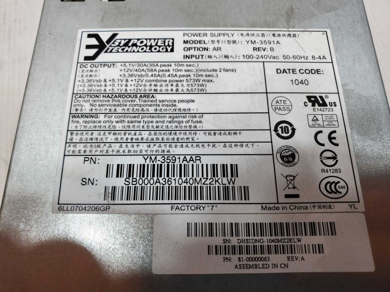 HP YM-3591AAR 573W POWER SUPPLY (