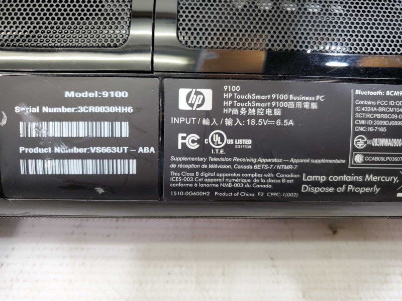 HP TouchSmart 9100 23\\" Core 2 Duo T6570 @2.10GHz 4GB DDR3 250G HDD )