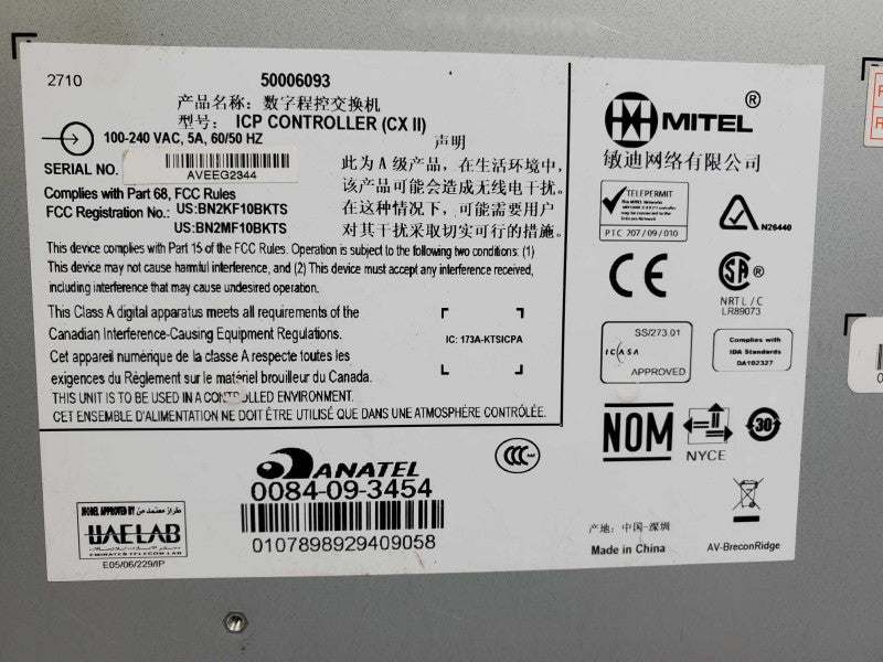 Mitel 3300 CX II ICP Controller Telephone System 50005093 w/ 80GB HDD  )