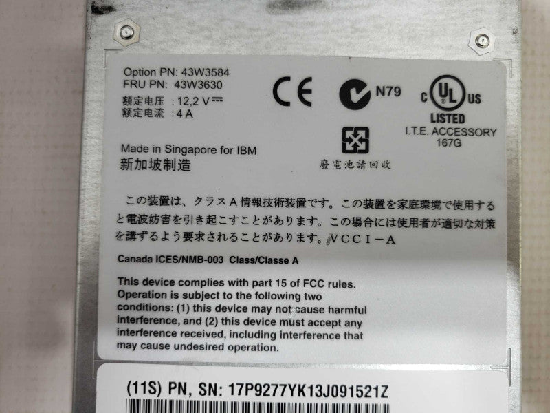 IBM 43W3630 Blade Center S SAS Raid Controller Module H26817 43W3584 [