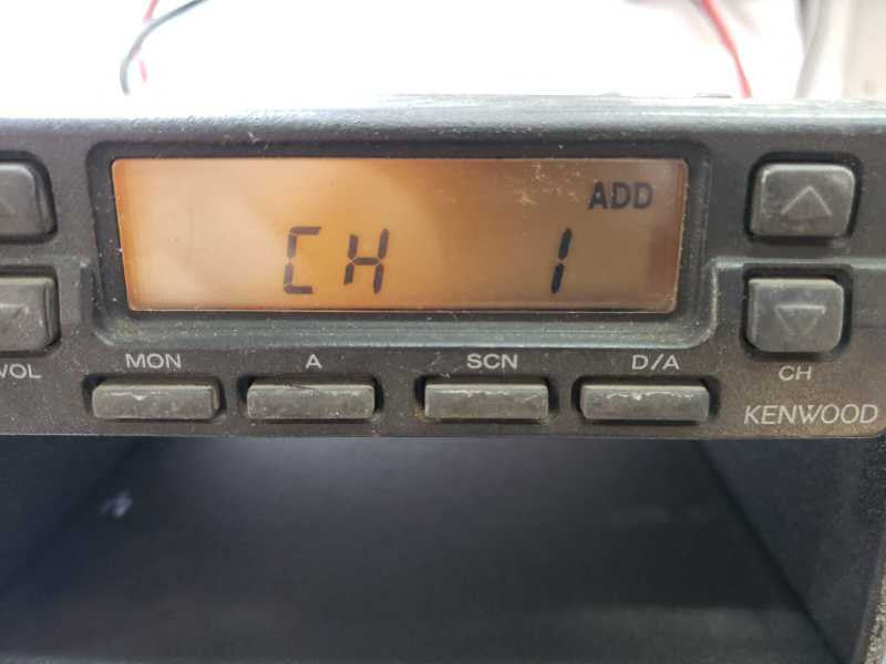 Kenwood TK-780H-1 FCC ALH24583210 [