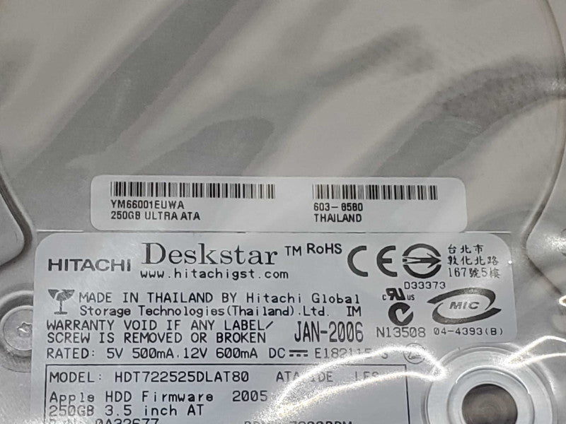 Hitachi HDT722525DLAT80 250GB Ultra ATA for Apple |