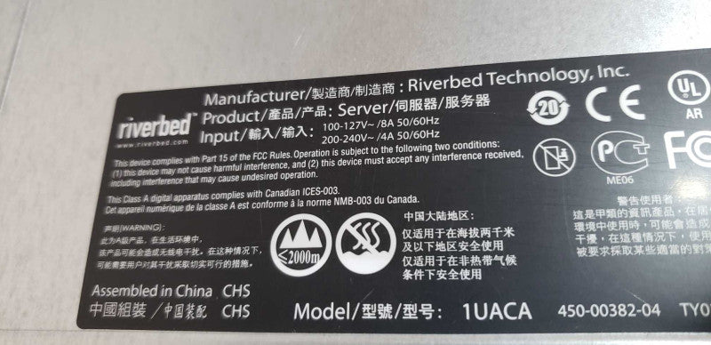 Riverbed 1UACA AMD Opteron 4122 @ 2.20ghz / 8gb ram / see notes #