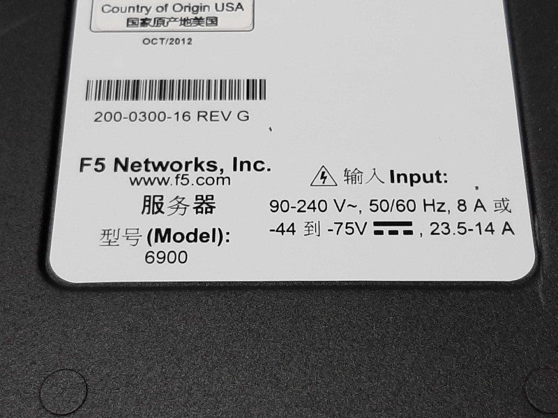 F5 Networks BIG-IP 6900 Network Appliance +