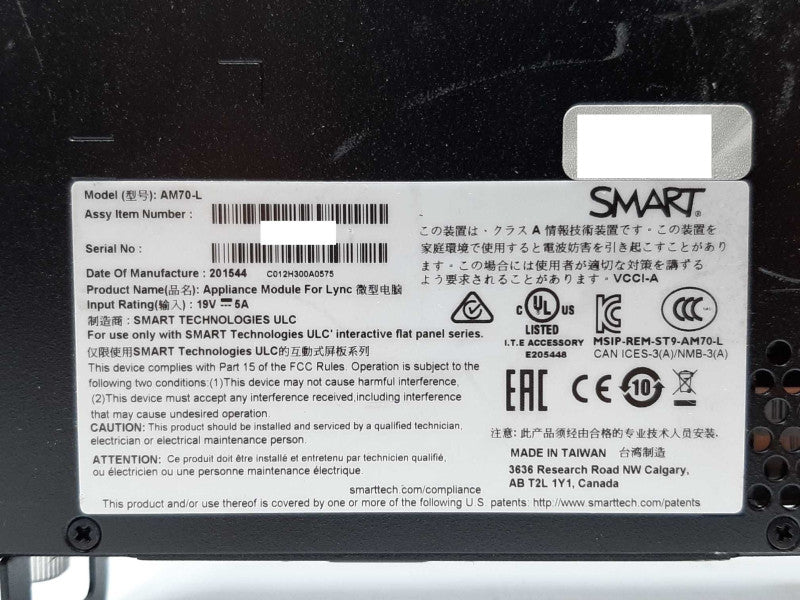 Smart Technologies AM70-L Appliance Module For Lync Enclosure +
