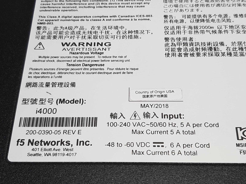 F5 Networks BIG-IP i4000 SERIES i4600/i4800 Network Appliance +