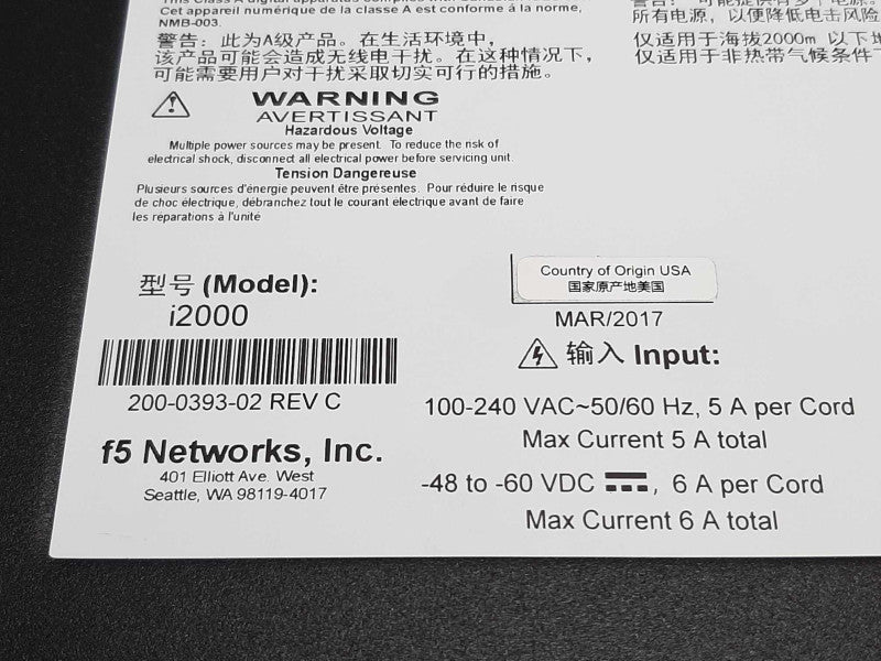 F5 Networks BIG-IP i2000 SERIES i2600/i2800 Network Appliance +