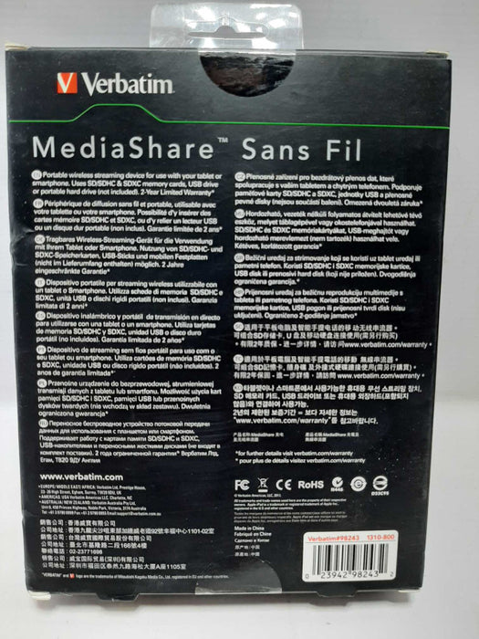 Verbatim #98243 Wireless Go Portable Media Share Sans Fil- New - Sealed-In-Box ~
