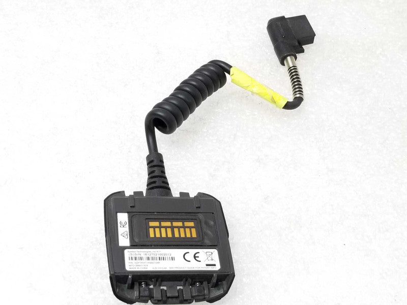 Symbol ADPTRWT-RS507-04R Corded Adapter for RS507 Barcode Scanner  _