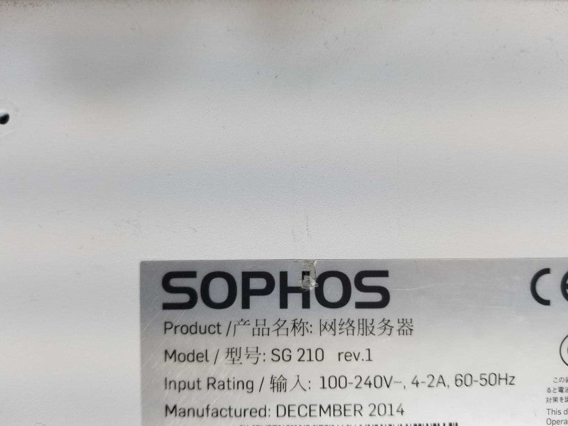 Sophos SG 210 Rev. 1 Firewall Security Appliance, Factory reset _