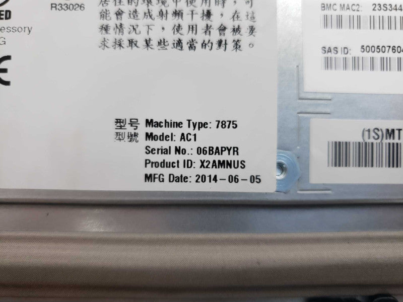 IBM HS23 7875 2x CPU 128G DDR3 no HDD [