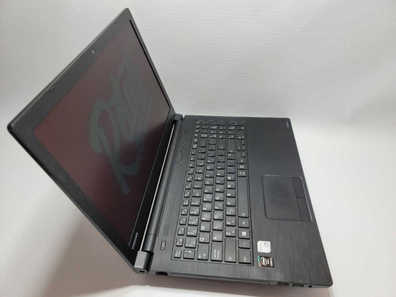 Toshiba Satellite Pro A50-C with i7-5500U CPU 8GB RAM & 256GB SSD -