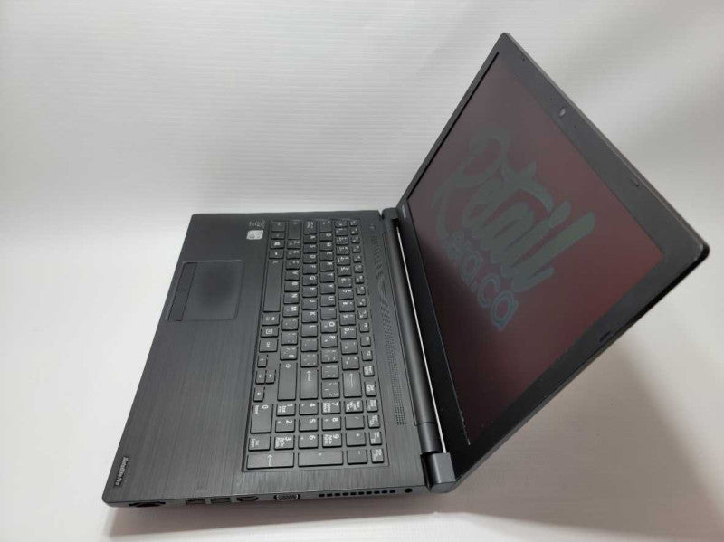 Toshiba Satellite Pro A50-C with i7-5500U CPU 8GB RAM & 256GB SSD -
