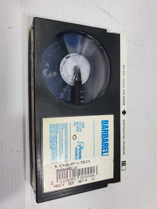 Barbarella Queen of the Galaxy Betamax |