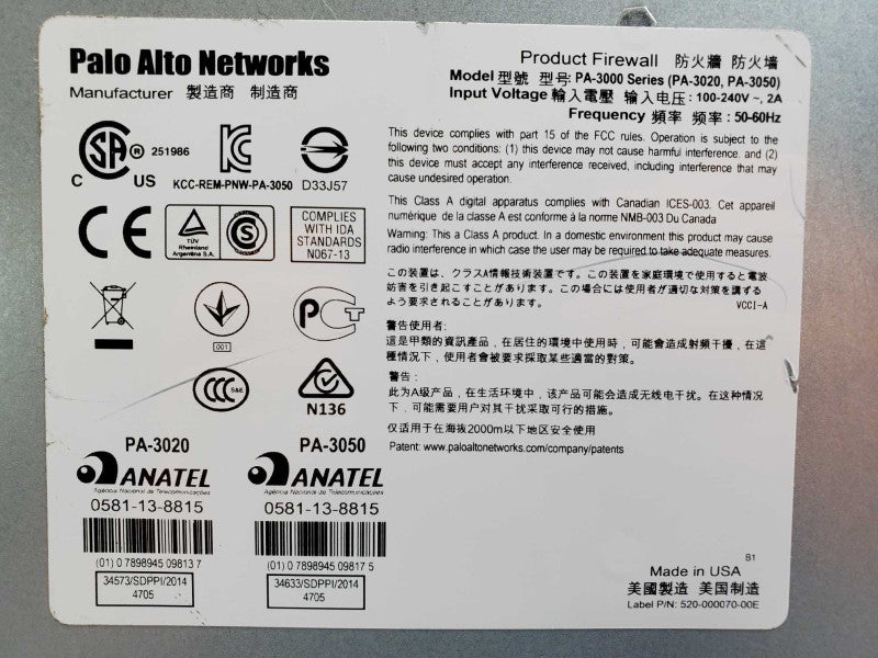 Paloalto PA-3020 Networks Security Appliance with Brackets (