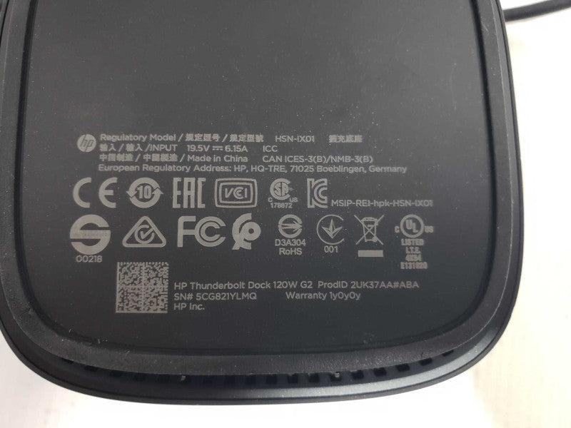 HP Thunderbolt 120W G2 HSN-IX01 Docking Station [