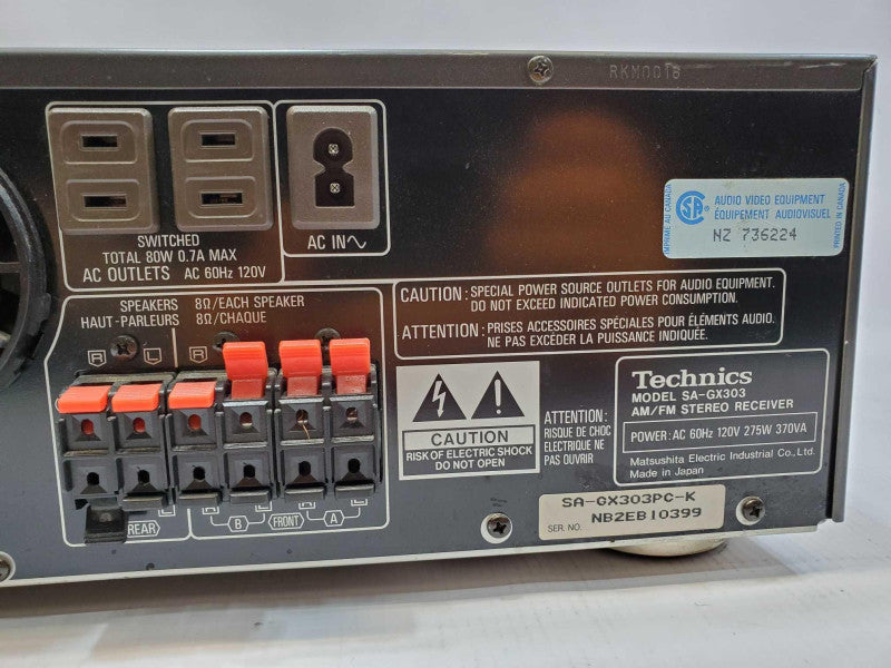 TECHNICS SA-GX303 SURROUND SOUND RECEIVER (