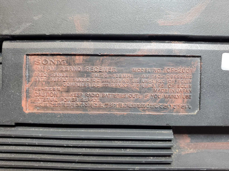 Sony ICF-2001 Shortwave AM FM Radio Receiver, AS-IS, Read _