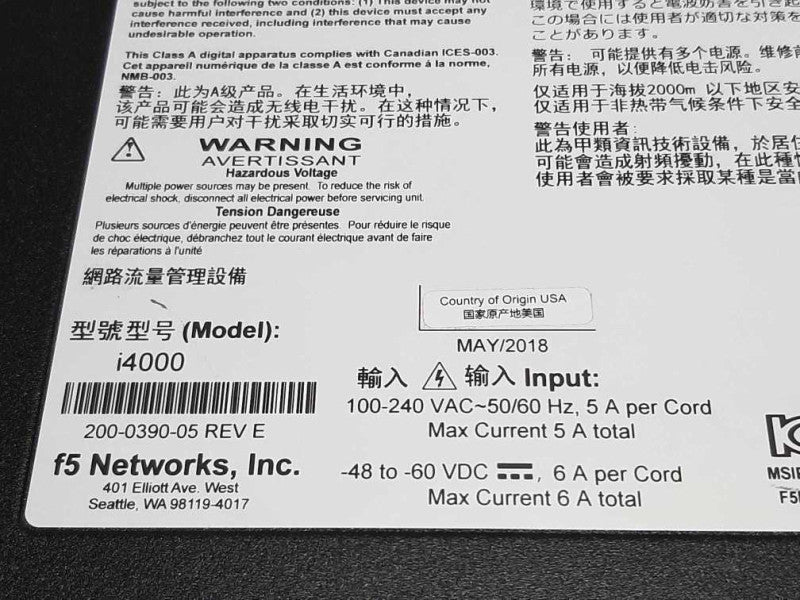 F5 Networks BIG-IP i4000 SERIES i4600/i4800 Network Appliance +