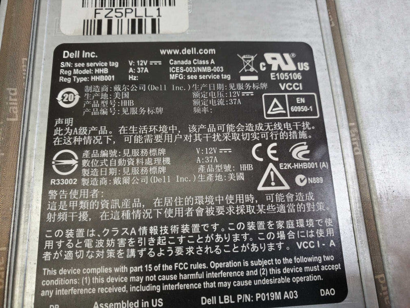 Dell PowerEdge M610 Barebone 2x Xeon E5520 @2.26GHz No RAM for Parts )