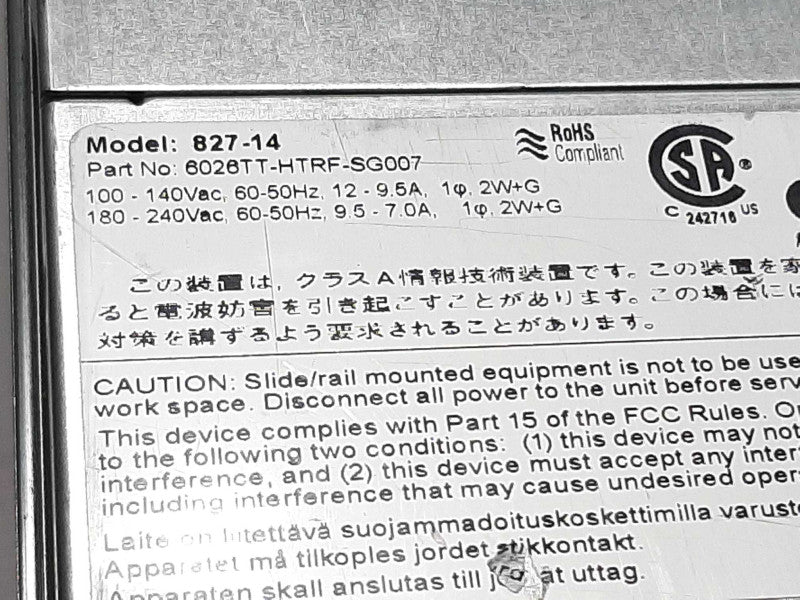 Supermicro 4-Node Blade Server 8x Xeon X5660 @ 2.8GHz 12x3.5\\" Caddie - No RAM  +