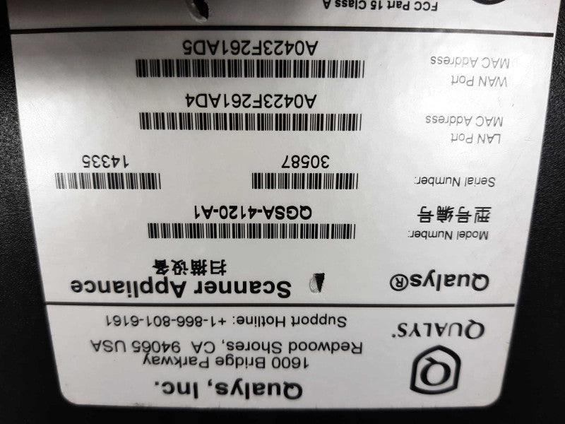 Qualys QGSA-4120-A1 Guard Scanner Appliance ~