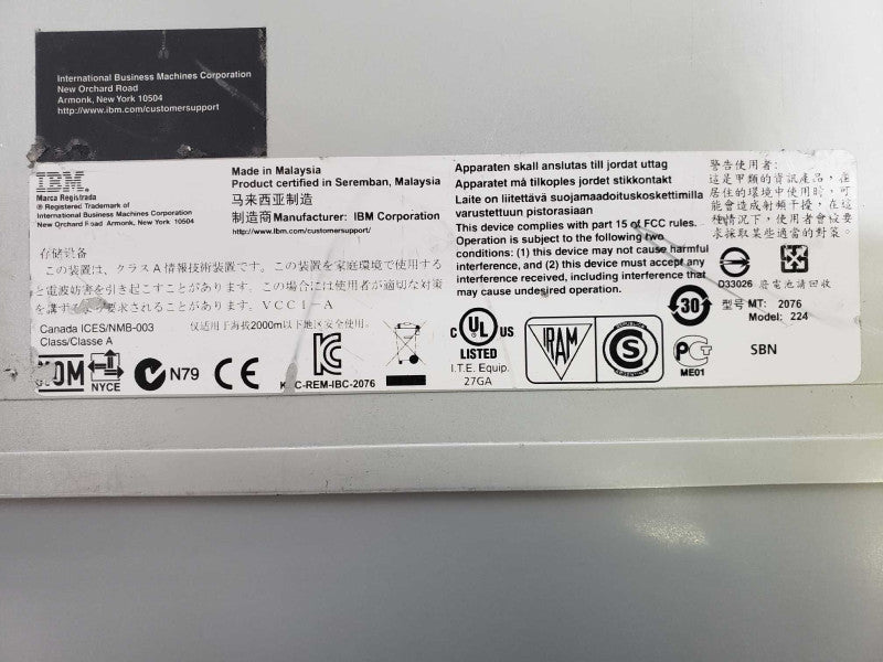 IBM 2076-224 Storwize V7000 SFF NAS 2x Storage Array 85Y5850 2x PSU [