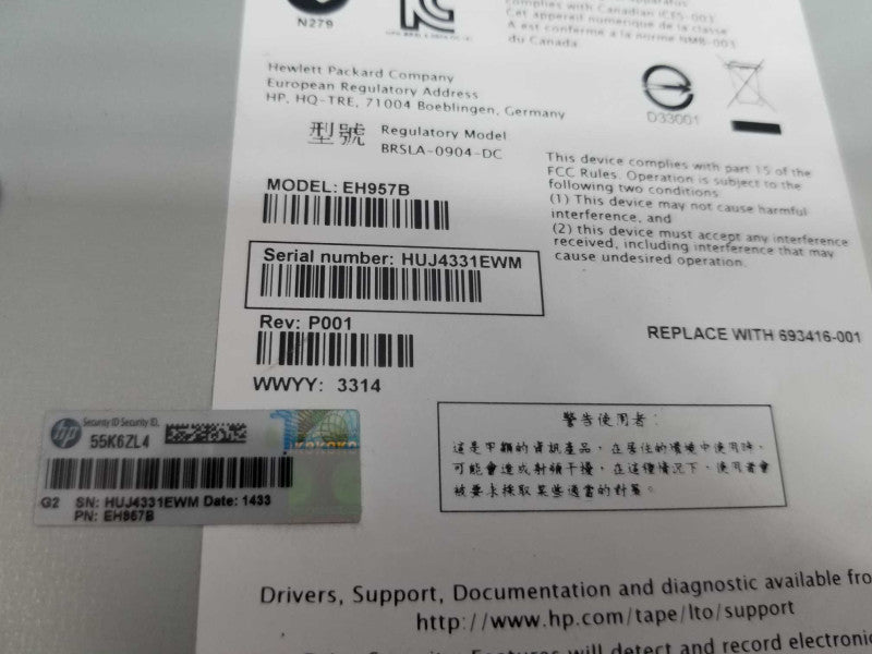 HP HPe LTO5 SAS HH AQ280K Equivalent to EH957B 693416-001 EH957A 596278-001 ~