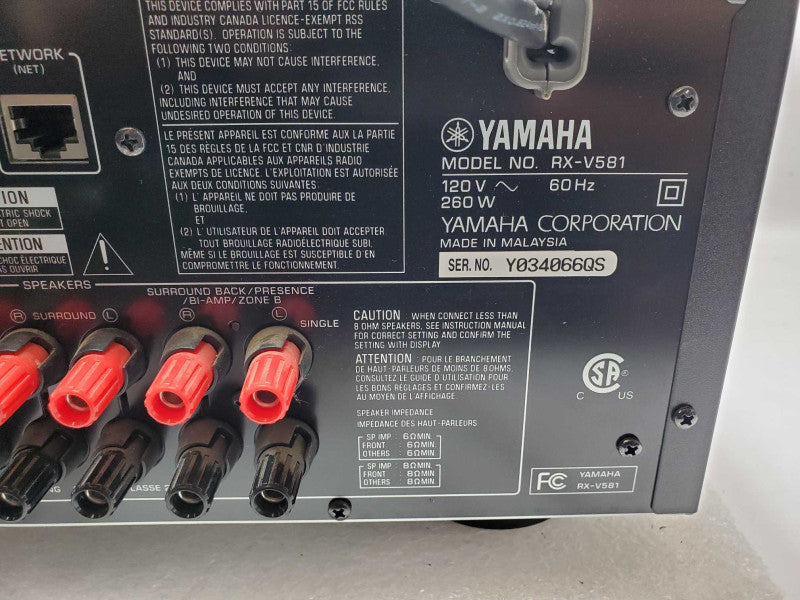Yamaha RX-V581 Natural Sound AV Receiver, Power on, AS-IS _