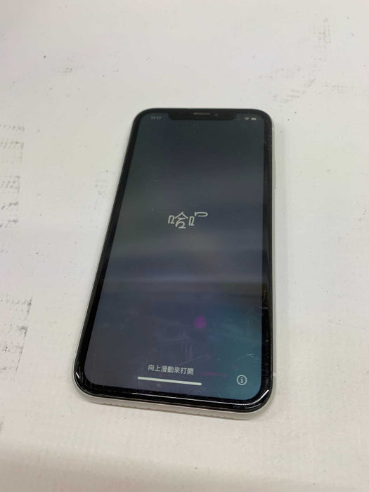 iPhone XR for Parts - See Notes