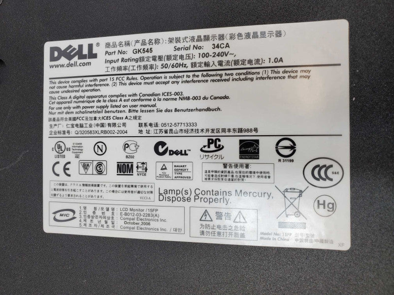 Dell PowerEdge 15FP GK545 15\\" Rack Console LCD Monitor Keyboard USB PS/2 +Rail (