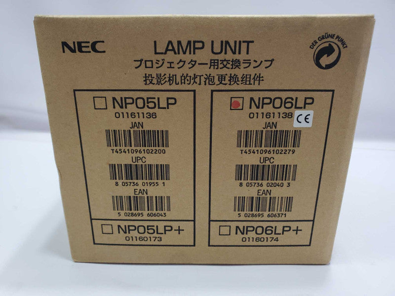 NEC NP06LP Lamp Unit (NEW) |