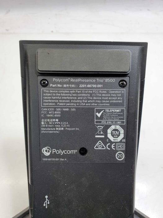 Polycom RealPresence Trio 8500 Skype Conference Phone _ Factory reset )