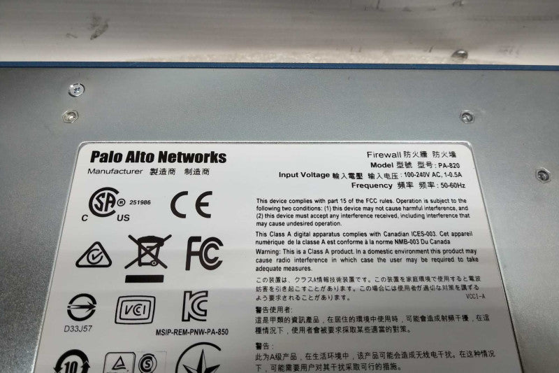 Palo Alto PA-820 Firewall Security Appliance factory reset to default #