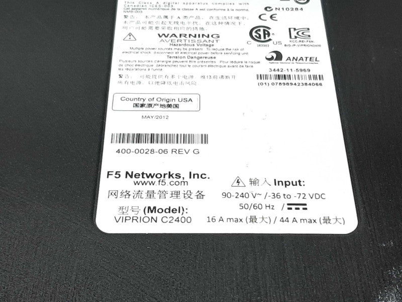 F5 Networks VIPIRON C2400 Chassis - Tested to Turn ON - AS IS +