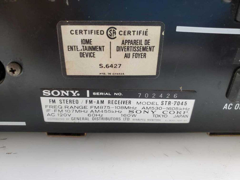 SONY STR-7045 Vintage Stereo Receiver (AS-IS) |