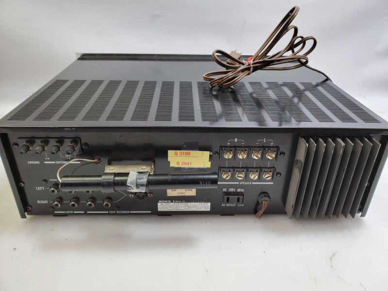 SONY STR-7045 Vintage Stereo Receiver (AS-IS) |