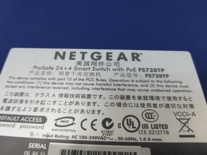 Netgear ProSafe FS728TP 24+4 Port 10/100 Smart Switch with PoE ~