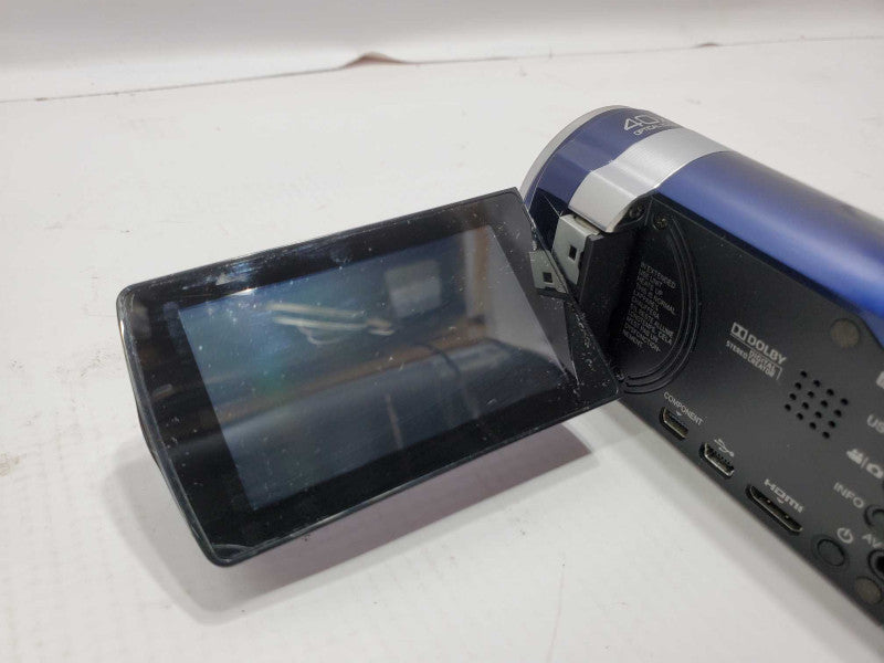 JVC GZ-HM440AU Digital Camcorder, 2x SD Slots, Full 1080 HD |