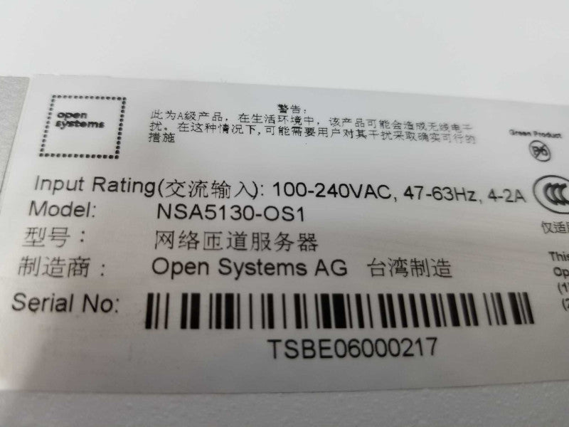 OpenSystems AG NSA5130-OS1 Network Security Xeon E31275 3.4GHz/16GB RAM 1TB ~