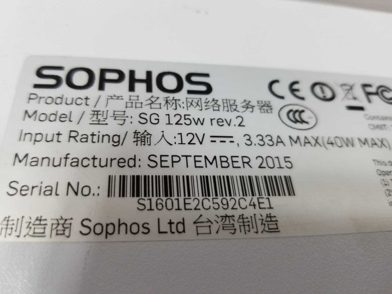 SOPHOS SG 125 rev.2 Network Security (Firewall) Appliance ~