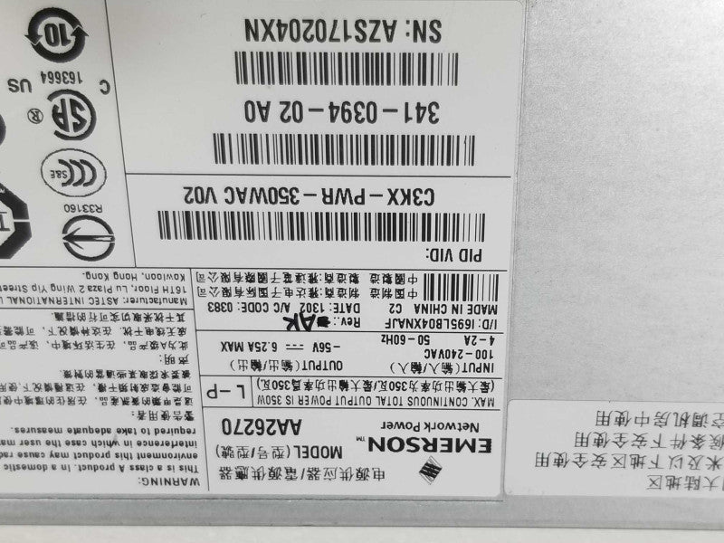 Emerson AA26270 Power Supply 350W C3KX-PWR-350WAC V02 ~