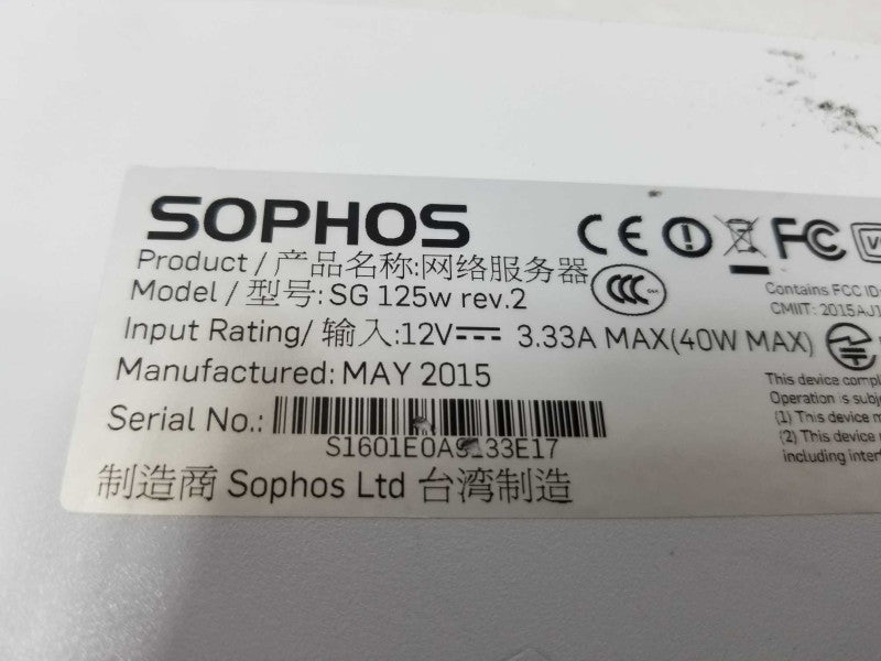 SOPHOS SG 125 rev.2 Network Security (Firewall) Appliance, AS-IS For Parts* ~