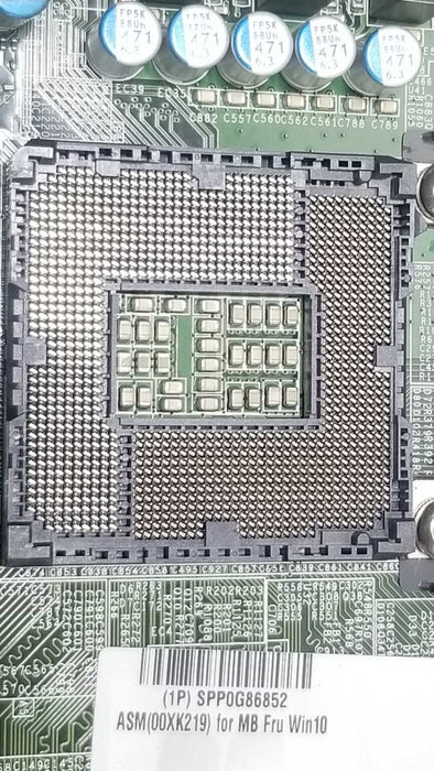 Lenovo ThinkStation P320, BareBones, NO PSU /CPU /RAM /HDDs. ~