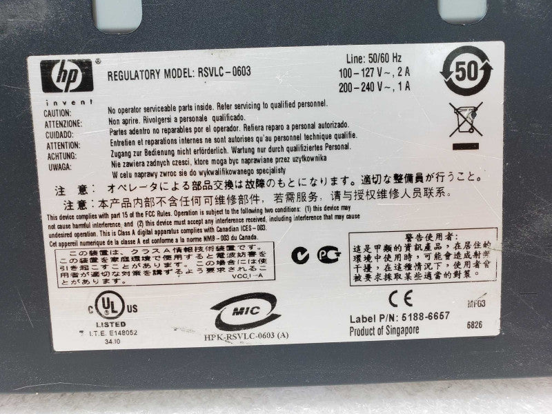 HP PrpCurve MSM760 controller, Tested to power on, AS-IS _