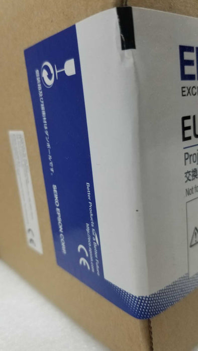 Genuine Original Sealed Brand New Epson Lamp ELPLP71 475W 475wi (V13H010L71) ~
