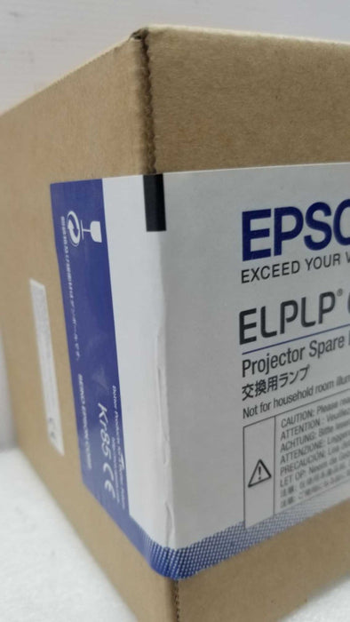 GENUINE ORIGINAL OEM EPSON ELPLP60 LAMP FOR H387C POWERLITE 420 425W 905 NHV ~
