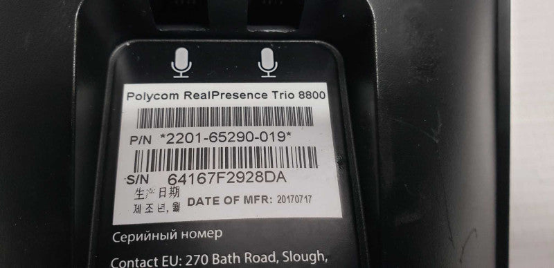 Polycom RealPresence Trio 8800 2201-65290-019 / FACTORY RESET #
